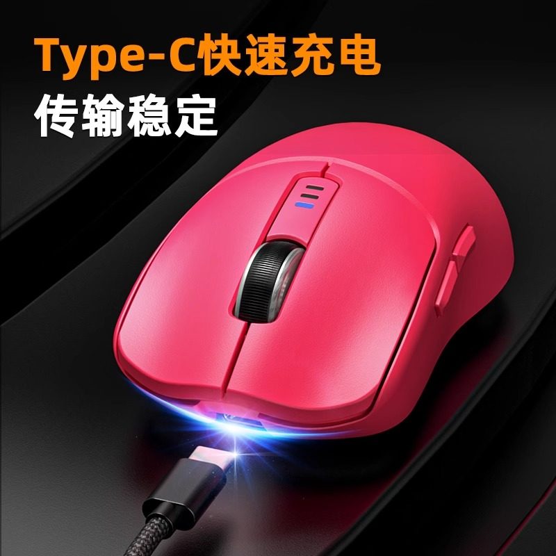 Wolf Spider Sc580 Wireless Bluetooth Three-Mode Mouse for Office, E-Sports, Gaming, Dedicated for Laptops and Desktop Computers, Universal