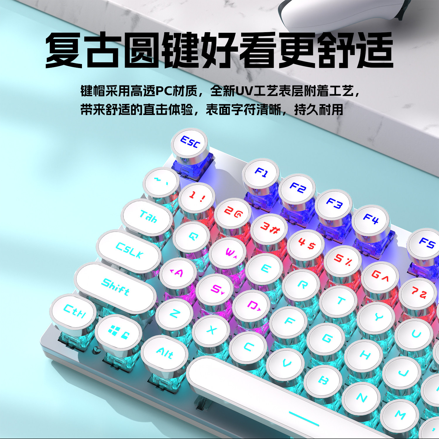 Wolf Spider 108-Key Mechanical Keyboard Punk F2088 E-Sports Game Dedicated Laptop Office Universal Electroplating