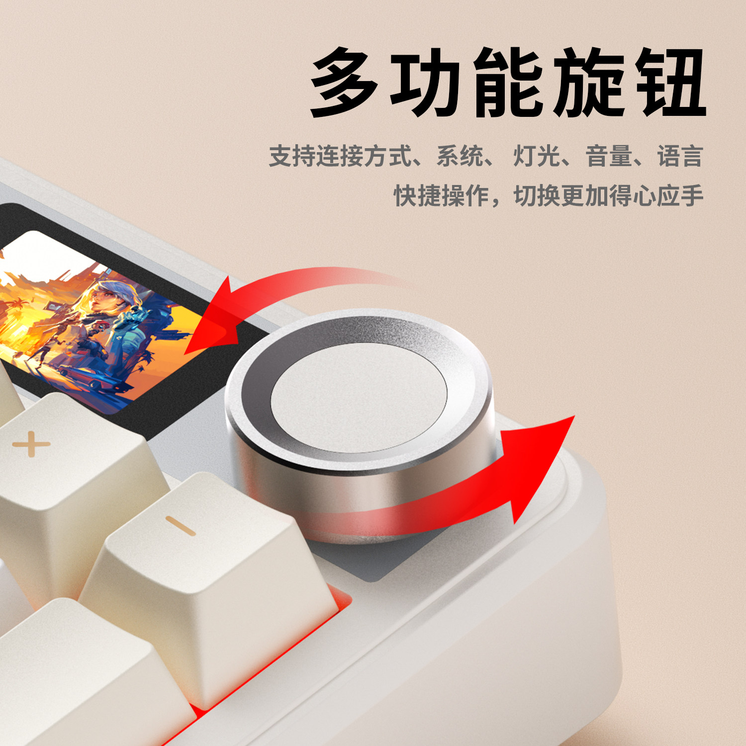 Wolf Spider F108Pro Customized Mechanical Keyboard Wireless Bluetooth Three-Mode Gaming Dedicated Office Computer