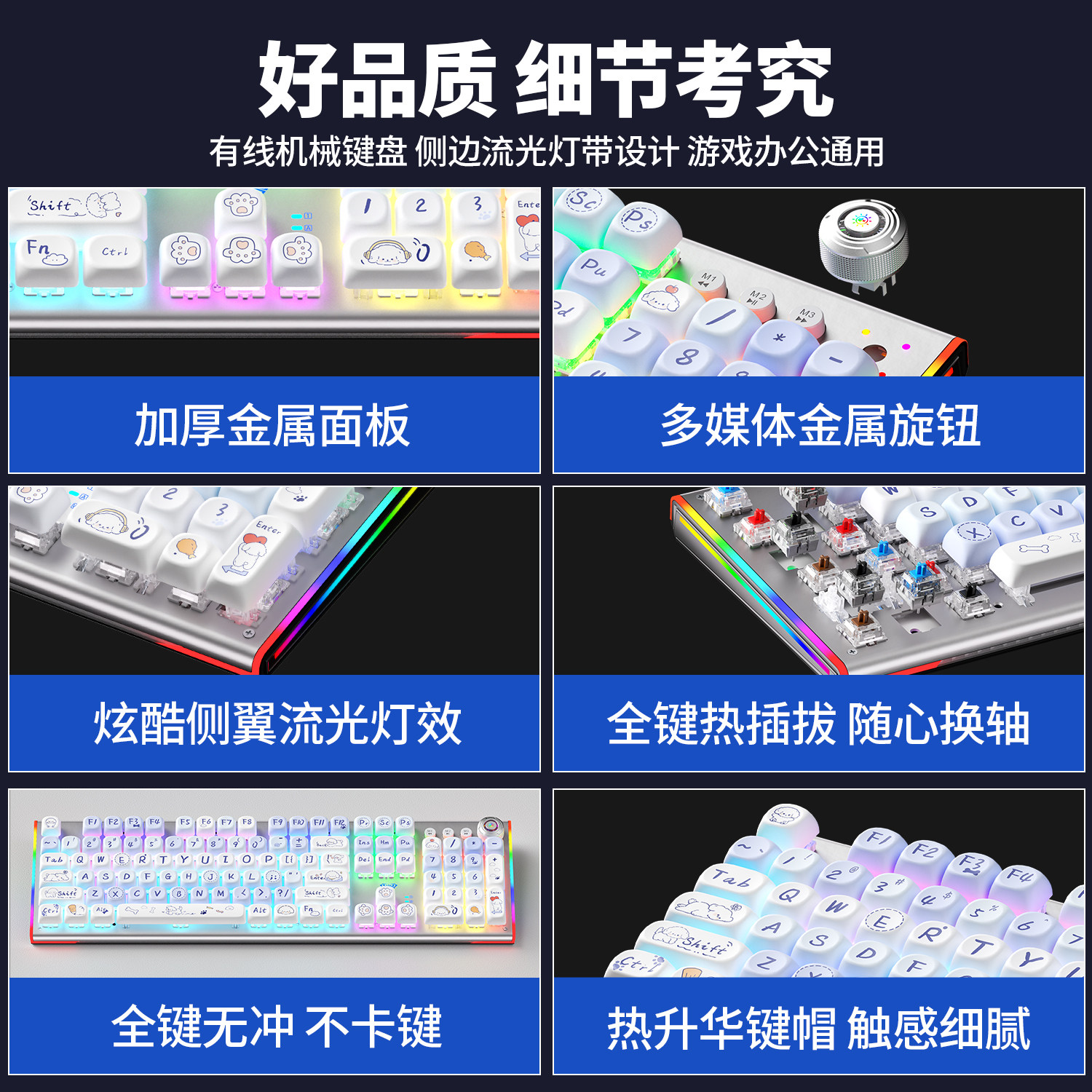 Wolf Spider 108-Key Mechanical Keyboard and Mouse Set for Gaming and E-Sports, F3020 Wired, Compatible with Desktop Computers