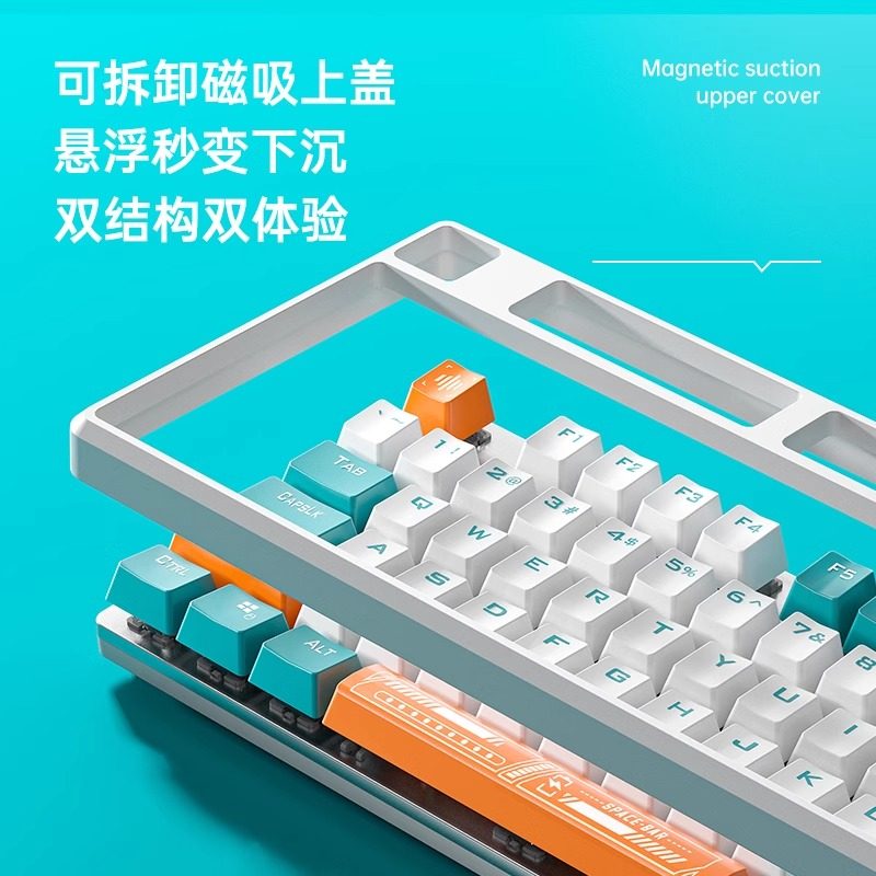 Wolf Spider 108-Key Mechanical Keyboard and Mouse Set F2088Pro E-Sports Gaming Dedicated Notebook Office General-Purpose