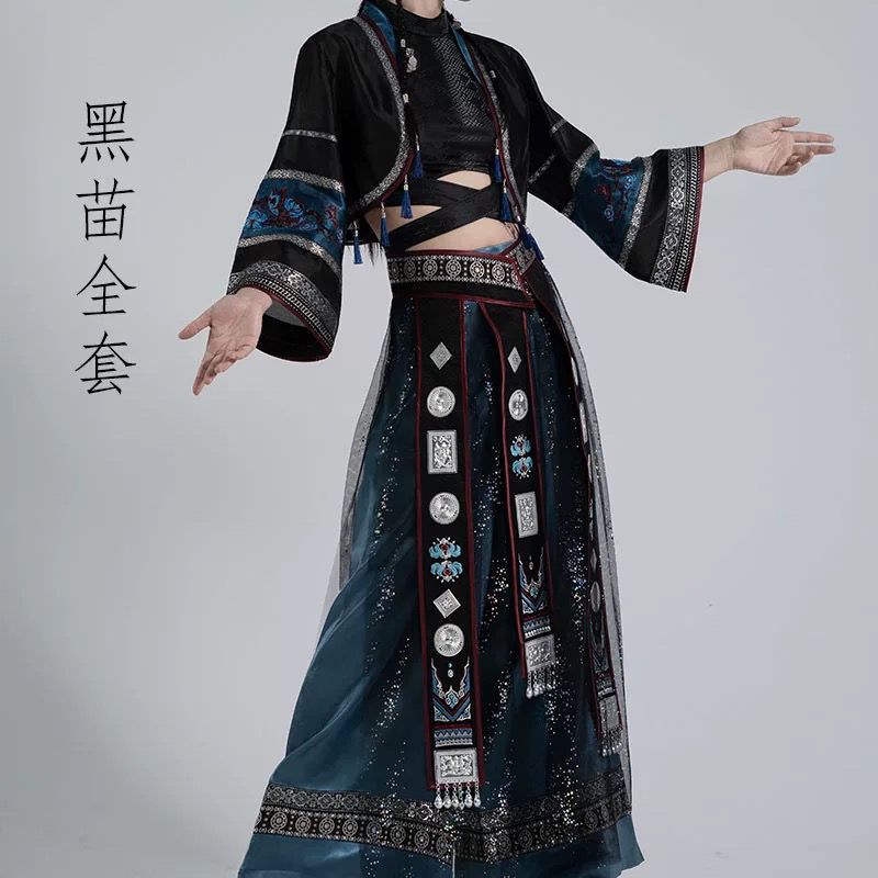 Jiuli Yao Two-Tone Cp Style Miao Ethnic Youth Exotic Dance Costume with Heavy Embroidery for Photography Miao Ethnic Cosplay Outfit Jiuli Yao Two-Tone Cp Style Miao Ethnic Youth Exotic Dance Costume with Heavy Embroidery for Photography Miao Ethnic Cosplay Outfit