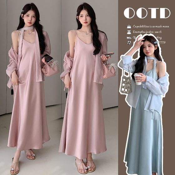 孕妇夏装连衣裙时尚气质吊带裙套装2025新款开衫两件套孕期高级感