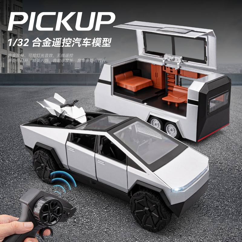 1:32 New Energy Alloy Metal Simulation Remote Control 2.4g Simulation Pickup Truck Rv Children's Birthday Toy Car Collectible 1:32 New Energy Alloy Metal Simulation Remote Control 2.4g Simulation Pickup Truck Rv Children's Birthday Toy Car Collectible