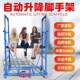 Electric lifting scaffolding mobile folding remote control fully automatic lifting platform indoor and outdoor decoration hoist
