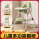 Baby Dining Chair, Children's Multifunctional Folding Seat, Household Portable Baby Dining Table and Chair