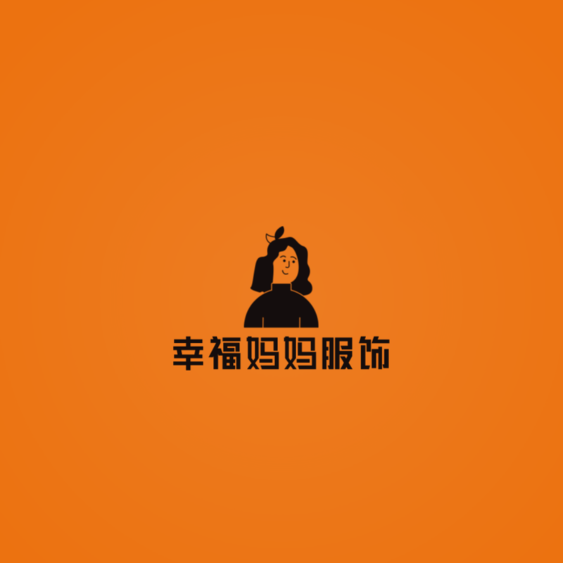 幸福妈妈服饰