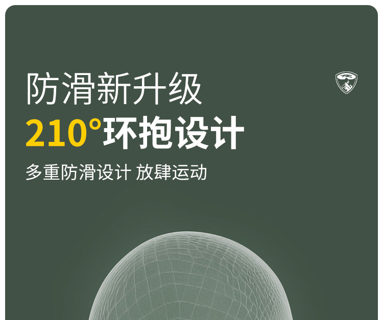велоочки 途族骑行眼镜女高级感炫彩跑步男款公路自行车防风运动登山护目镜