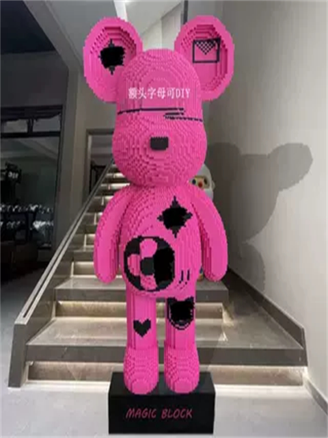 More than 200,000 bricks, violent bear building blocks, oversized bricks, difficult and huge ornaments for the living room