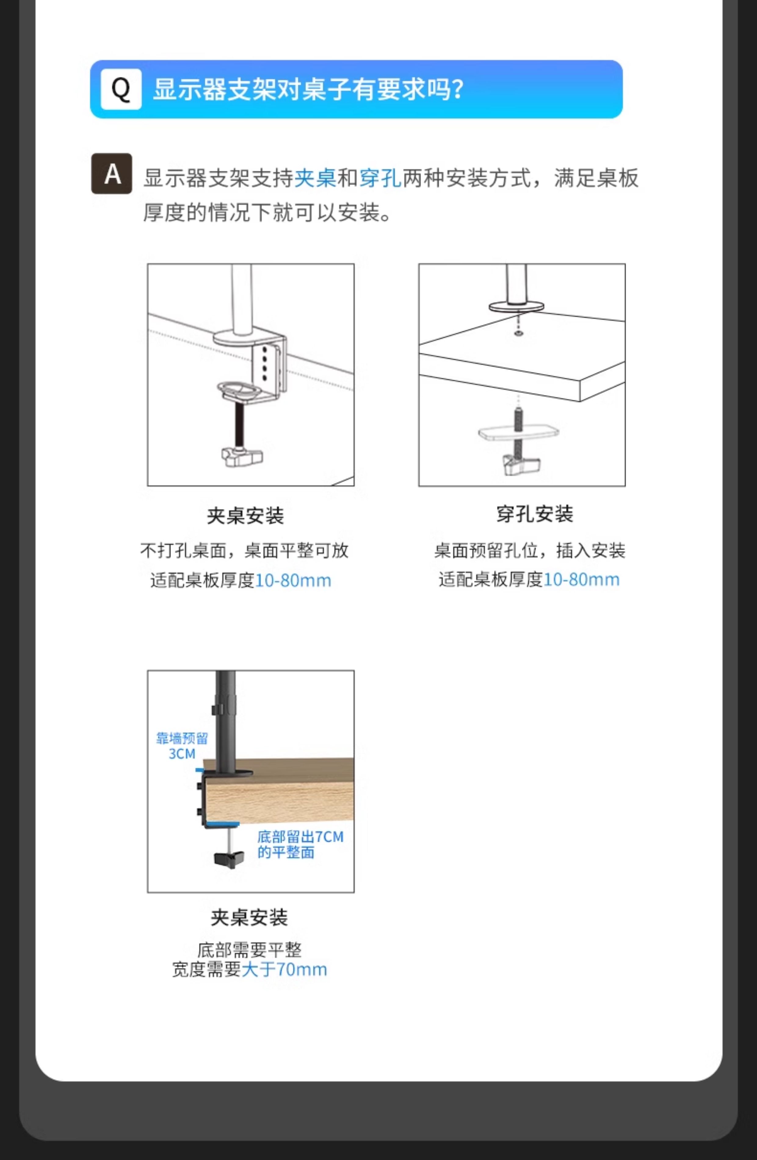 모니터받침대서랍
