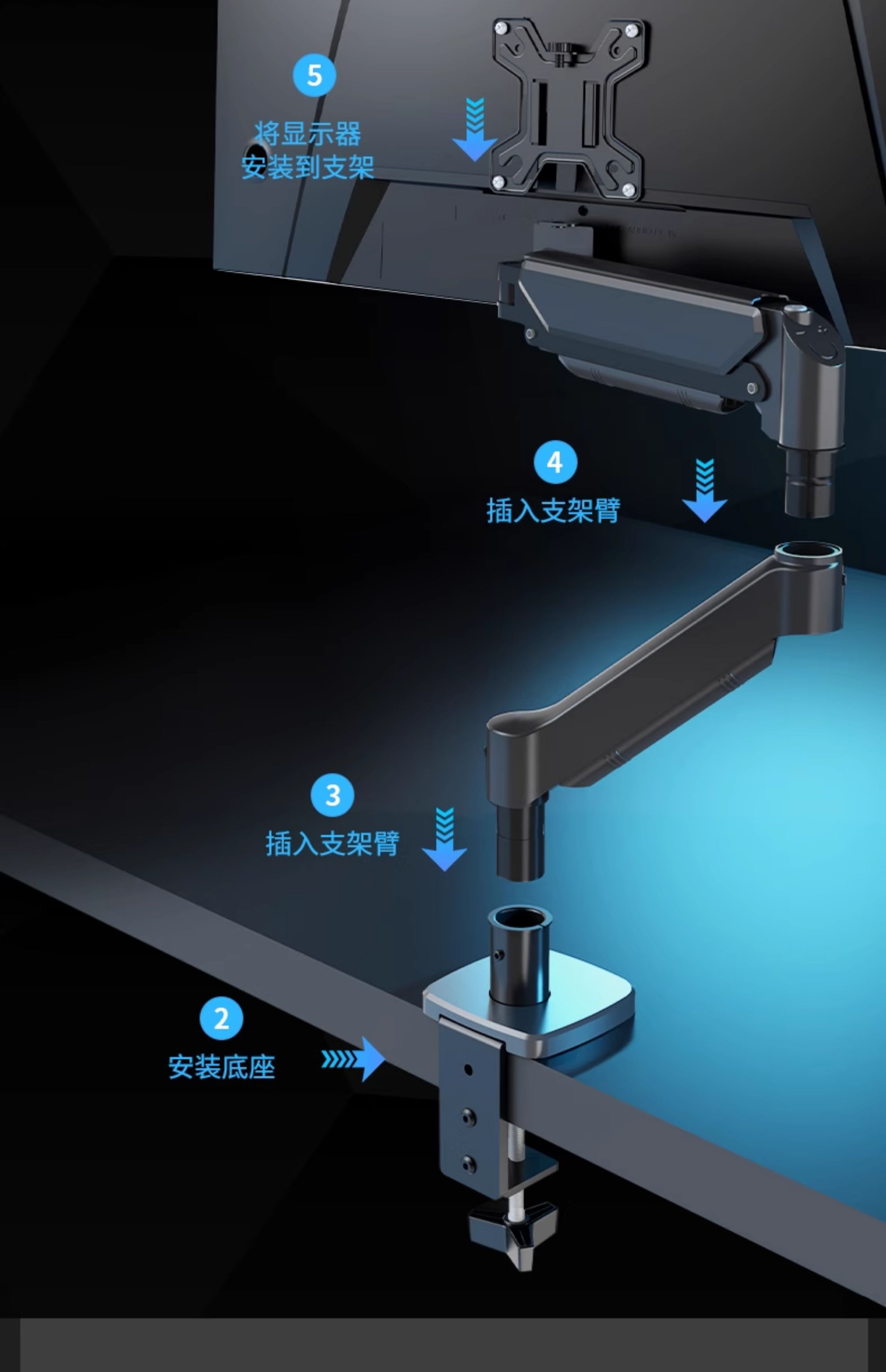 듀얼모니터받침대