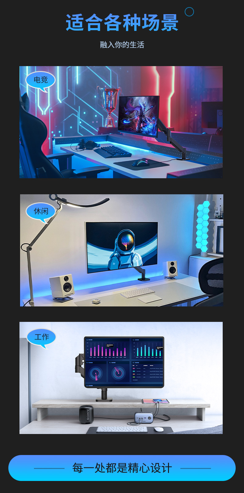 듀얼모니터받침대