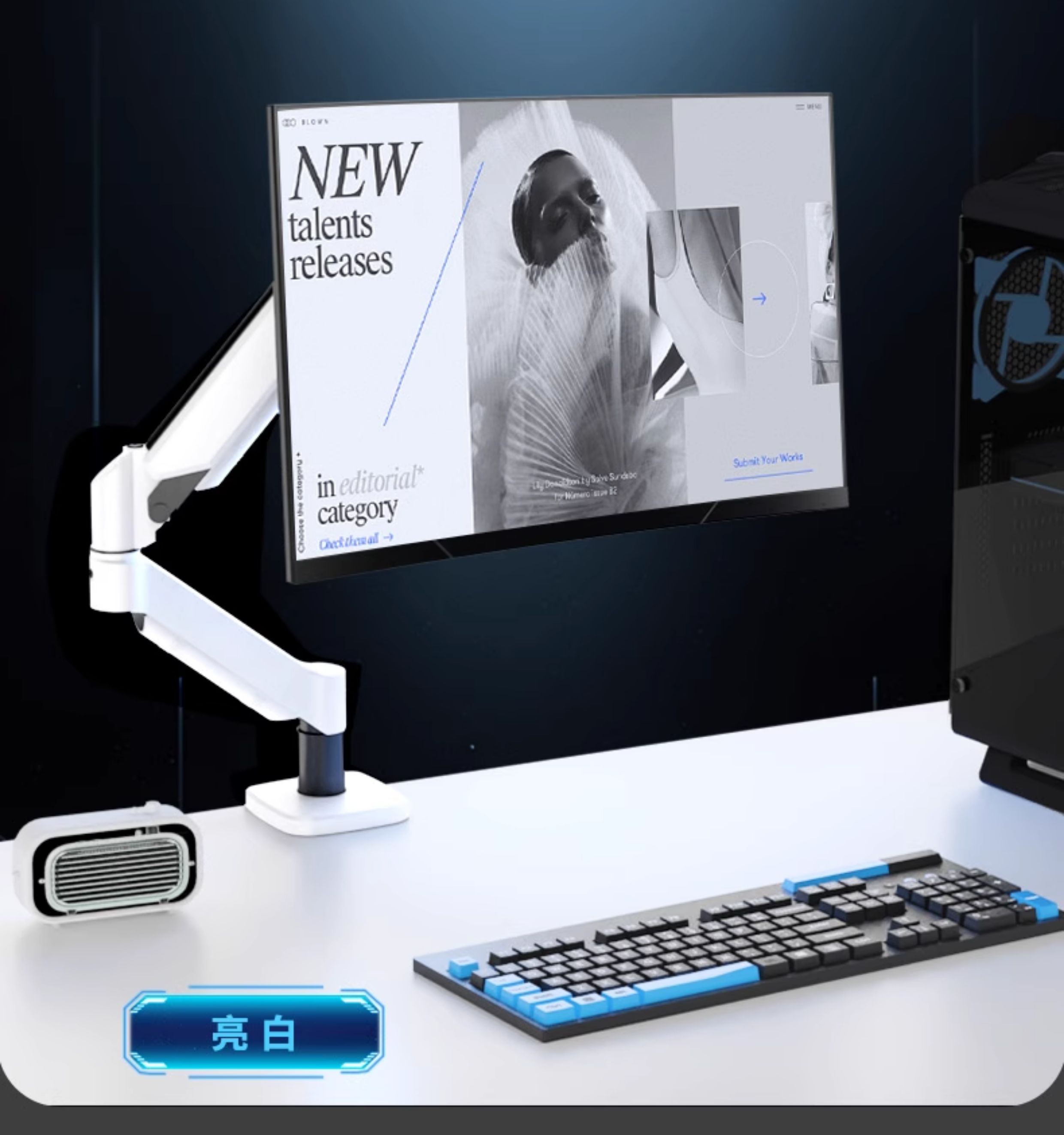 듀얼모니터받침대