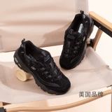 Skechers, туфли, спортивная повседневная обувь с амортизацией на платформе, тренд сезона