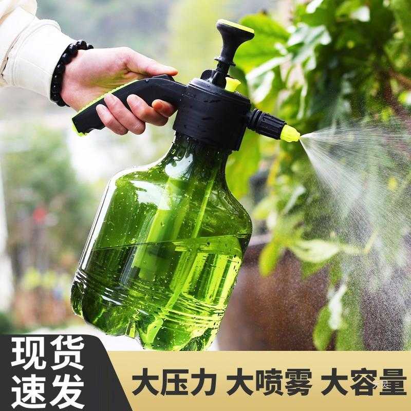 Watering kettle watering kettle household kettle air pressure sprayer bottle sprinkler kettle watering kettle disinfection pressure spray kettle