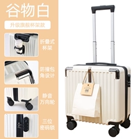 Жемчужная модель, оснащенная Top, [Hook+Hidden Cup рама]