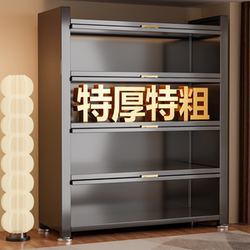 Kitchen Rack Household Multi-Functional Storage Cabinet Floor-To-Ceiling Cabinet Integrated Wall Storage Cabinet Storage Cabinet Cupboard