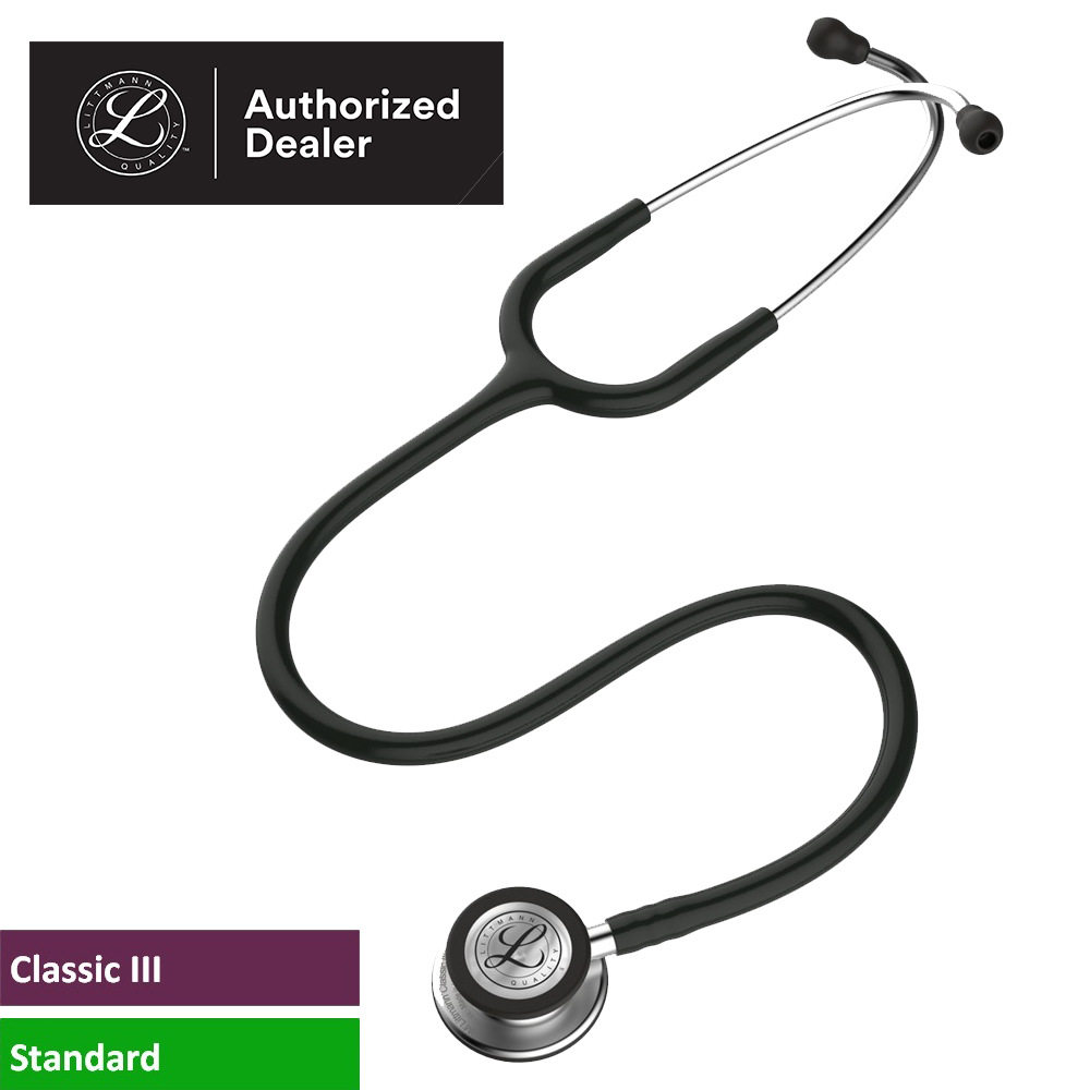 3M? Littmann?通用双面型第三代听诊器 ClassicIIIStethoscope