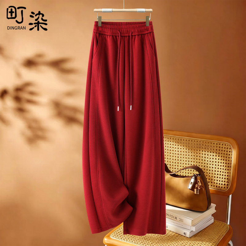 Red Woolen Wide-Leg Pants for Women, Autumn and Winter 2026 New Trendy High-Waisted, Loose-Fitting, Slimming Casual Straight-Leg Trousers Red Woolen Wide-Leg Pants for Women, Autumn and Winter 2026 New Trendy High-Waisted, Loose-Fitting, Slimming Casual Straight-Leg Trousers
