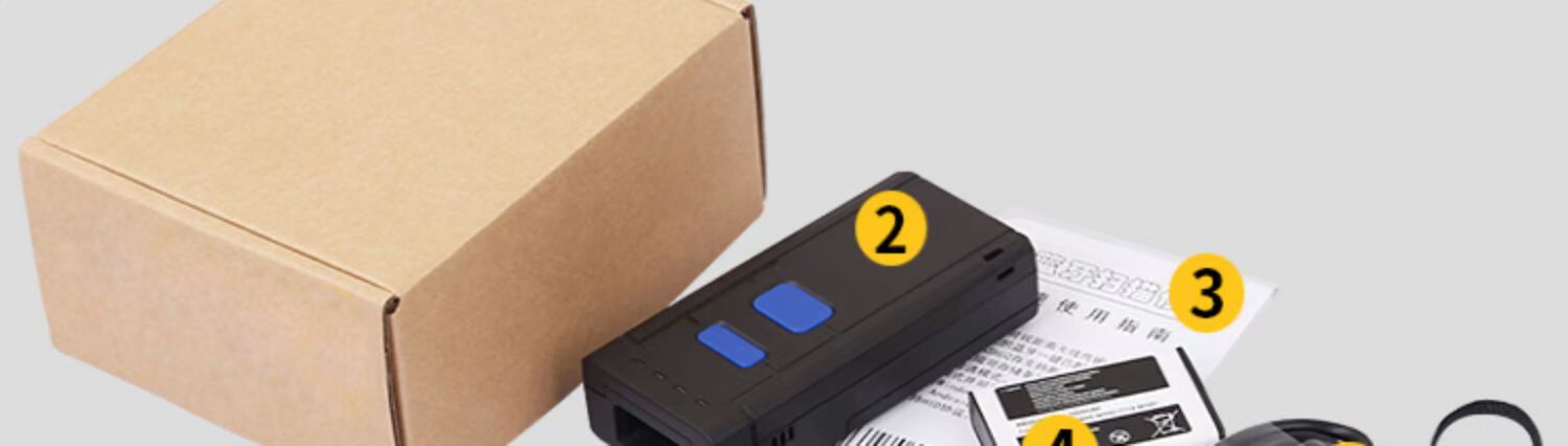 Máy quét Bluetooth cầm tay trong Tongtiantiantong Tongtong gieo vần phần mềm quét mã vạch một chiều bằng laser - Thiết bị mua / quét mã vạch