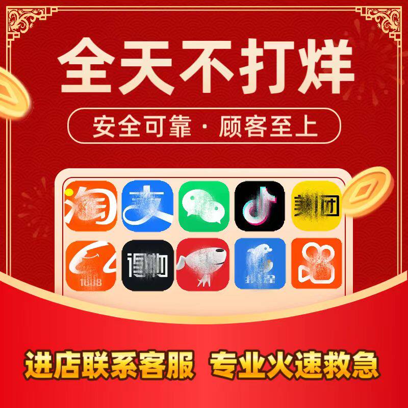 宝藏平台！阿里巴巴1688到底有多绝？小白必看，建议收藏！