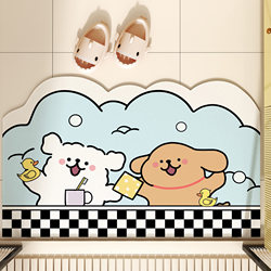 Cartoon Bathroom Floor Mat, Diatom Mud Absorbent Non-Slip Door Mat, Quick-Drying Carpet for Toilet
