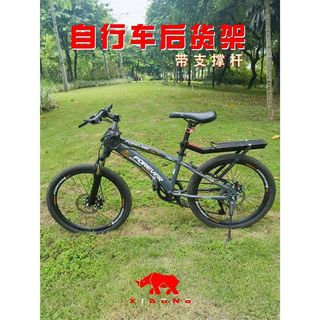 Bicycle quick-release rack, cycling bicycle with support rod, tail rack, mountain bike rear frame, schoolbag, grocery store, pet basket