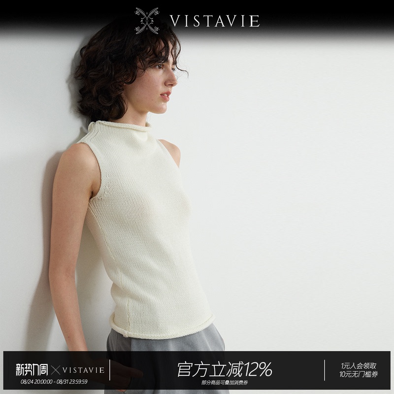 Vistavie Imported Japanese Paper Yarn Retro Half-High Collar Shell Button Thick Knit Sleeveless Vest Gaiac