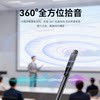 Jinzheng Ai Smart Voice Recorder Professional High-Definition Noise Reduction Meeting Minutes Class Portable Automatic Voice-Activated Listening Device