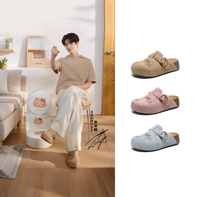 Zhang Linghe's Same Model Belle Hello Kitty Wave-Patterned Birkenstock Shoes New Summer Closed-Toe Slippers F6C1Dbh6 Zhang Linghe's Same Model Belle Hello Kitty Wave-Patterned Birkenstock Shoes New Summer Closed-Toe Slippers F6C1Dbh6