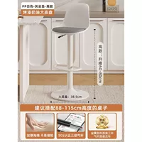 Модернизированная модель [пневматическая штанга SGS]/большое шасси, окрашенное в кремовый цвет [модель серо-белого цвета]