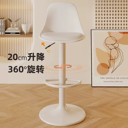 Легкий роскошный северный бар стул высокий стой