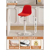 Модернизированная модель [газовый стержень SGS]/большое шасси кремового цвета [красно-короткая модель]