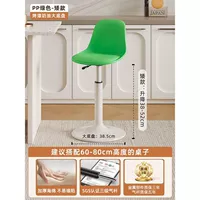 Модернизированная модель [газовый стержень SGS]/большое шасси кремового цвета [зелено-короткая модель]