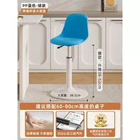 Модернизированная модель [газовый стержень SGS]/большое шасси кремового цвета [короткая сине-голубая модель]