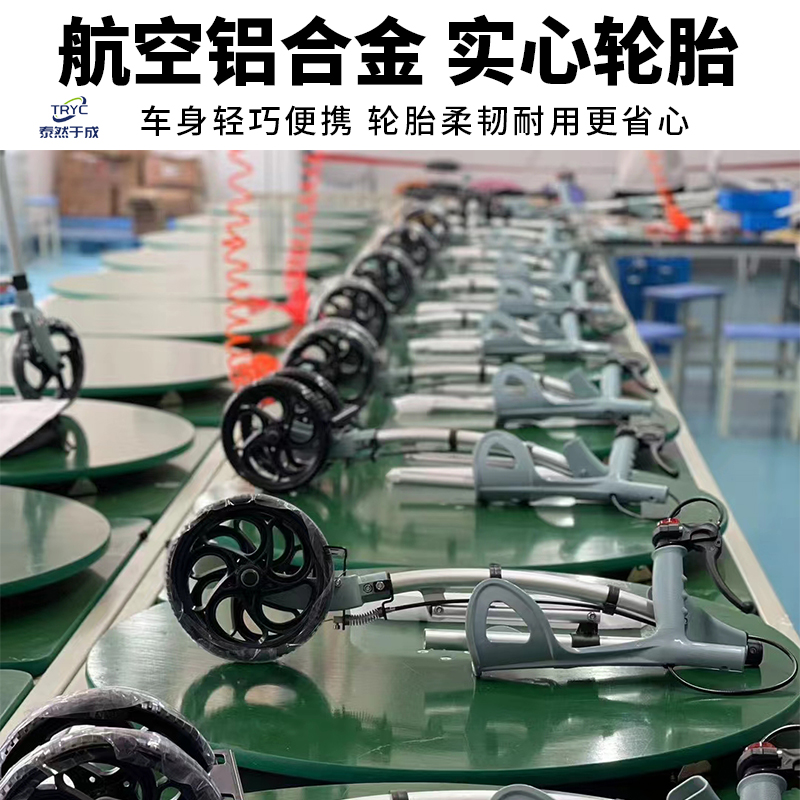 德国进口肘拐：高端助行器，助力行走新体验！