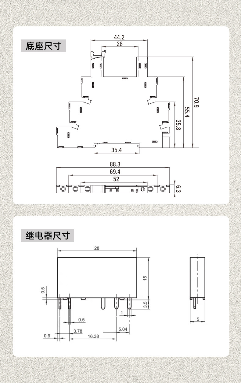 O1CN01mgrhuN1XV4kqnFvuw_!!2218982082928.jpg