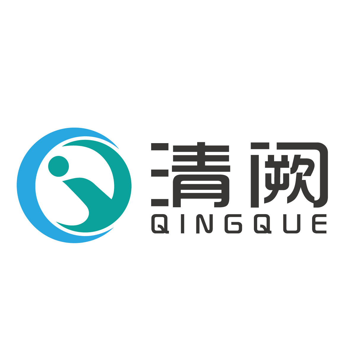 清阙旗舰店的LOGO