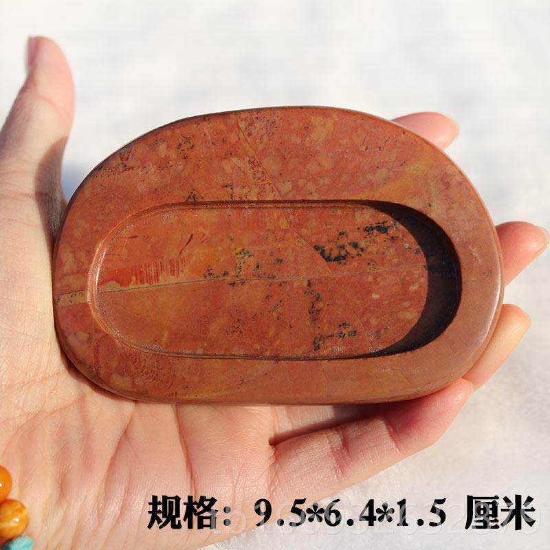 正品红丝砚天原石非遗手台工雕学生然用手把件小砚放仓漏清先到先
