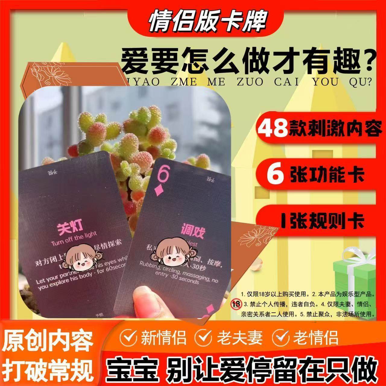 Chu Seesee - Chu Seesee added a new photo., image size:1280x1280