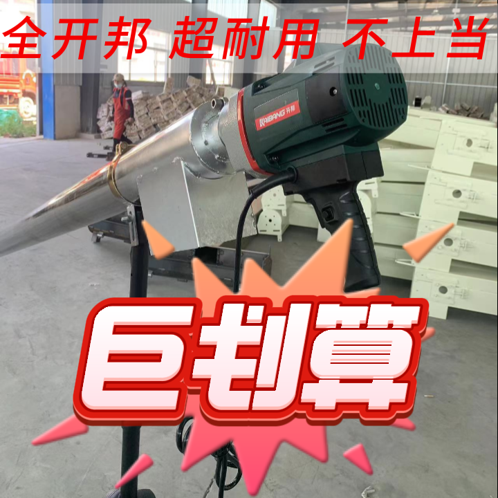 新款开邦吸粮机:小农机里的大变革