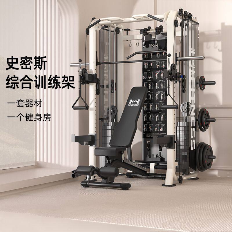 🏠🔥飞鸟龙门架：在家健身的新革命💪-力量训练器械综合型-淘宝好物网
