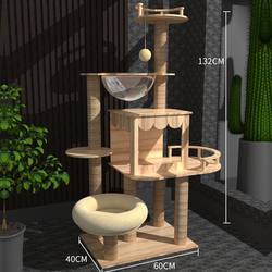 Cat Climbing Rack For Home Wooden Special Offer Multi-layer Large Cat Jumping Platform Cat Rack All Year Round Neutral Cat Scratch Board Space Capsule Cat