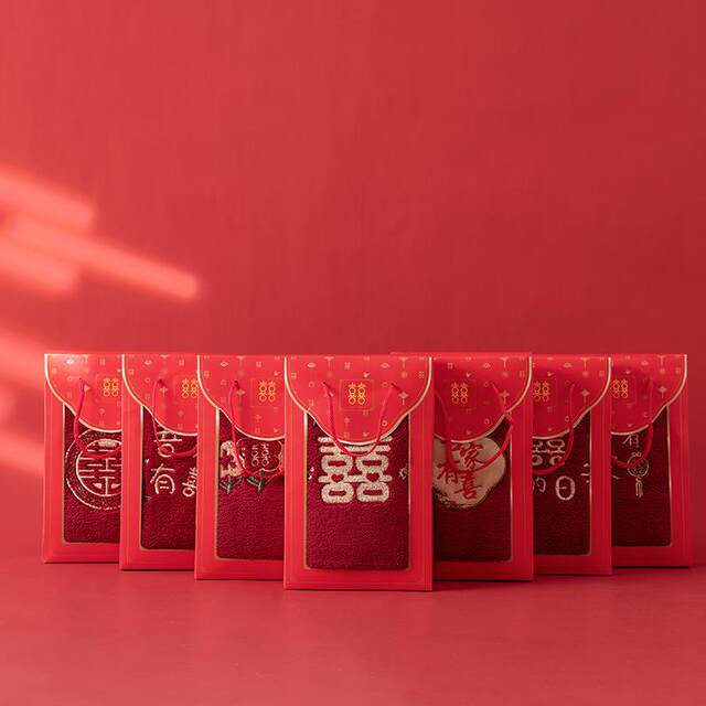 Our Family Has a Special Occasion: Red Towel Gift Set with Happy Words, Wedding Gift Towel, Return Gift Towel