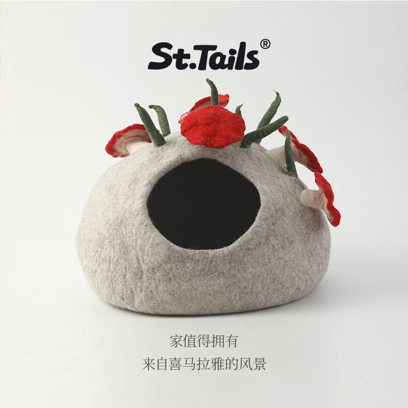 Santorulu Handmade Wool Felt Cat Nest Stereo Mushroom Cute Semi-Enclosed Safe Integrated Cattery Cat House