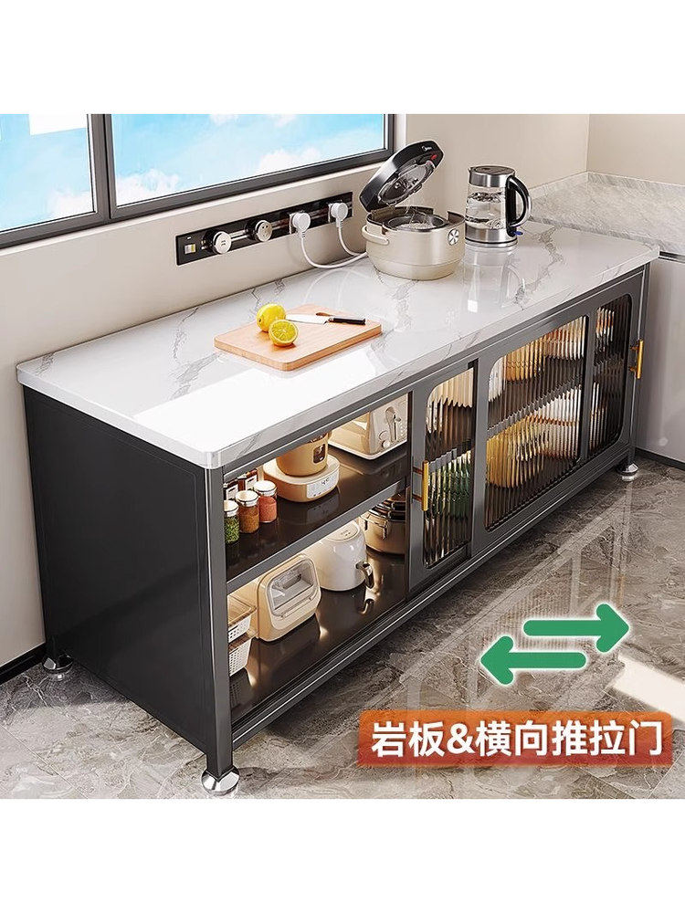 Slate Sliding Door Kitchen Storage Rack, Sideboard Storage, Floor-Standing Multi-Layer Microwave Oven, Multi-Functional Storage Cupboard, Cabinet
