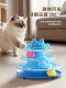 猫玩具逗猫棒猫咪转盘自嗨解闷球小猫三层轨道盘幼猫宠物益智神器