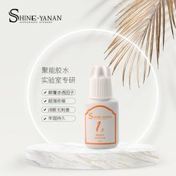 오래 지속되는 빠른 건조 온화한 비닐 접착제 접목을위한 특수 1 초 에너지 가속화 된 소프트 고용성 접착제