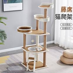 Xinjiang Hot Cat Climbing Frame Cat Nest All Year Round Neutral Cat Scratch Column Cat Claw Board Cat Hammock Cat House Cat Scratch Board Cat Room