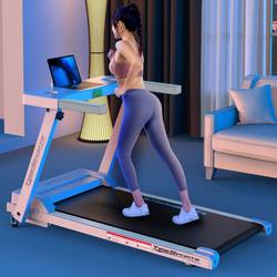 Treadmill for Home Use, Small, Foldable, Suitable for Both Men and Women, Silent, Electric, for Indoor Walking, Gym Use